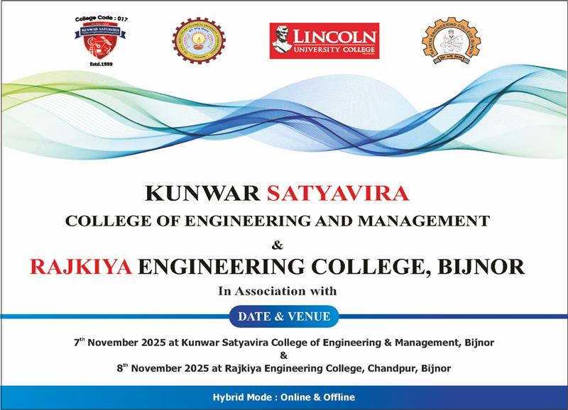 kunwar
